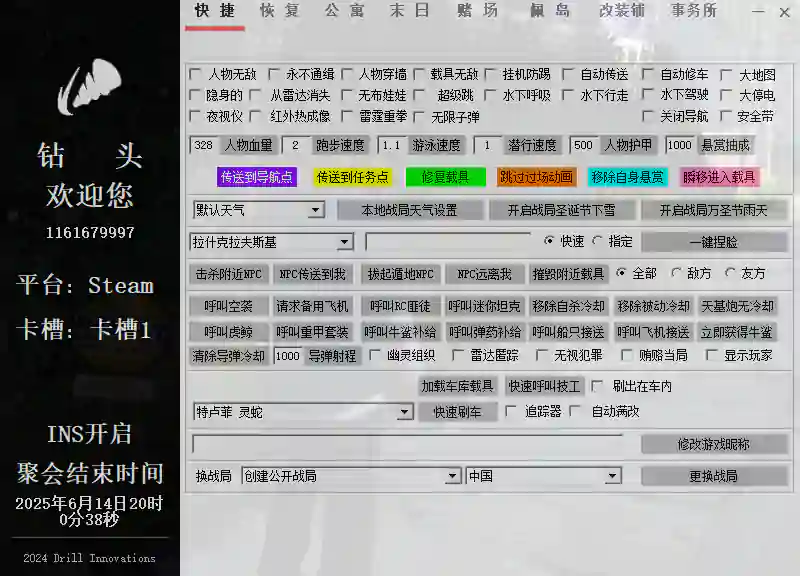 10c41895538f8ac279c14b2af5950c1f.webp