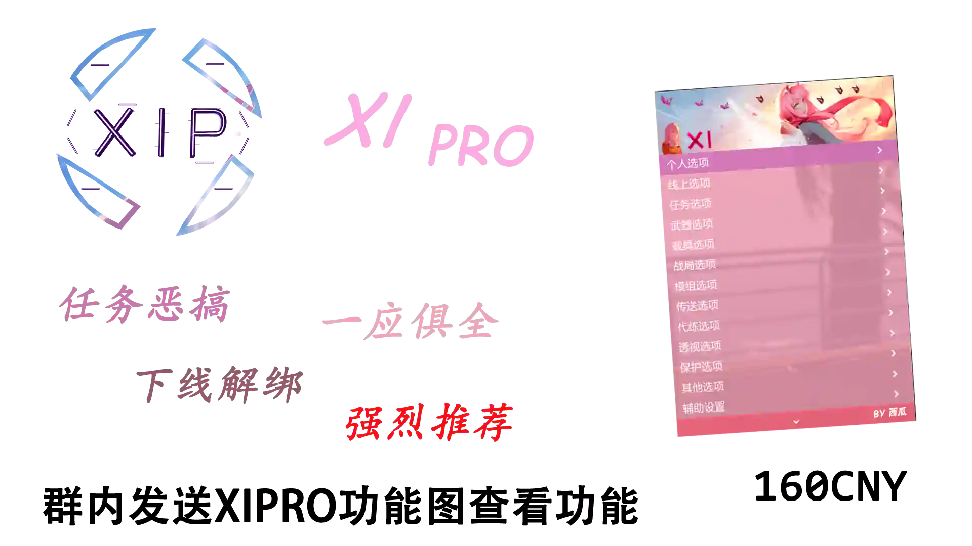 890537f03885ba0e3e0f63d3afc5a1a2.webp