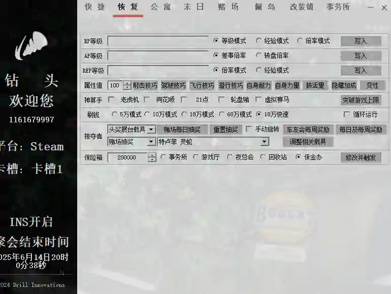 f6fb7908fc658e502ed1a16e665f9c4a.webp
