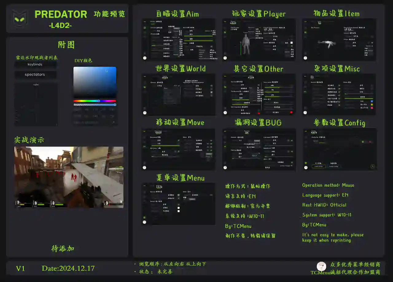 73cdf6ed880b2dc5abf5edd1182445b3.webp